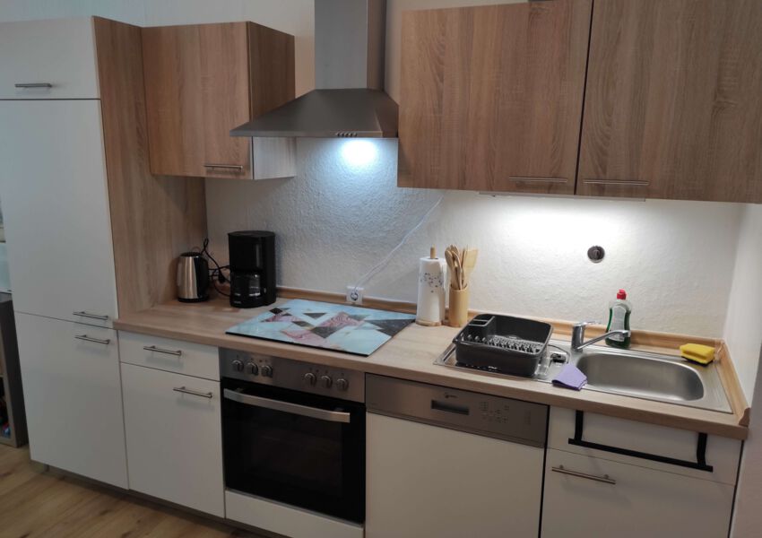Ferienwohnung HarzHome